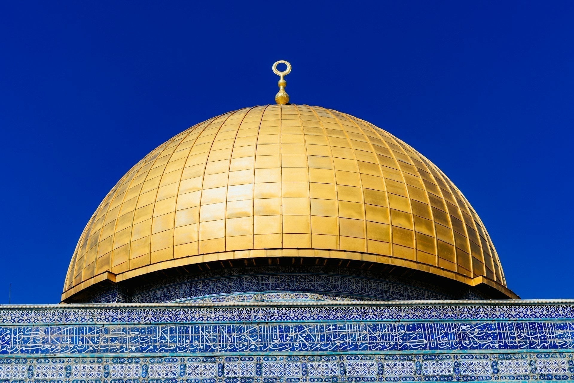 List of Ziyarat Places in Jerusalem - Complete Guide For Pilgrims