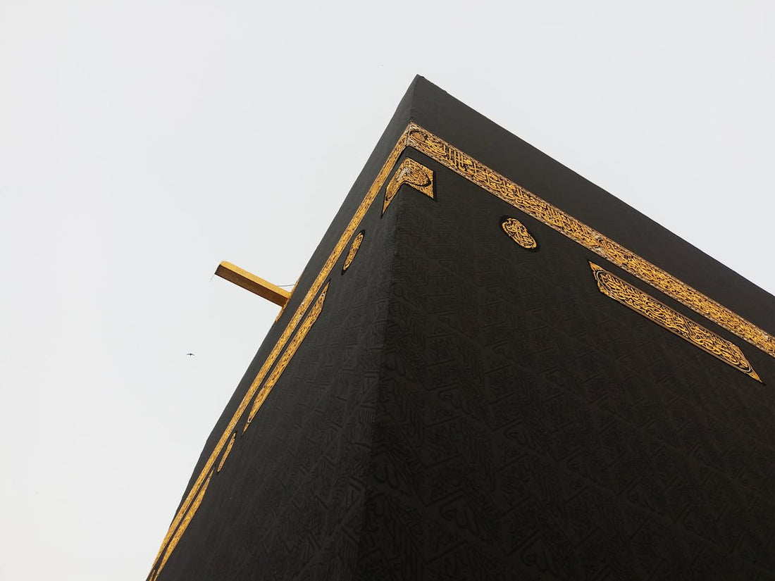 Hajj Qiran - Step by Step Guide
