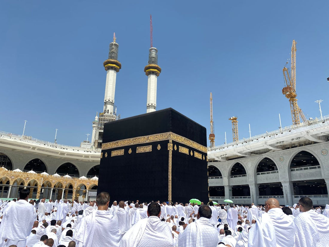 Tawaf Al-Ifadah - What Is It & How to Perform It - Complete Guide For Pilgrims
