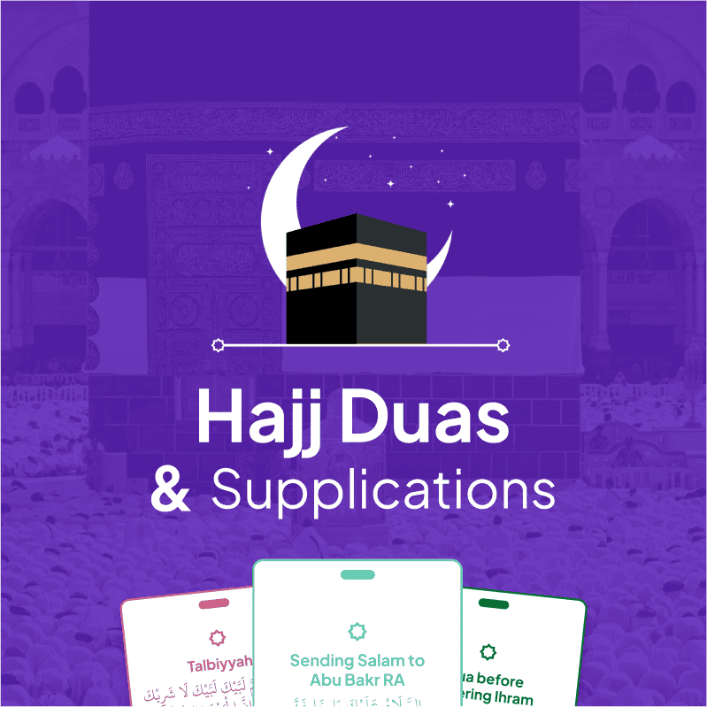 Hajj Dua Cards Digital - Instant PDF Download
