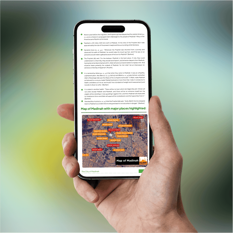 digital_madinah_ziyarah_guides