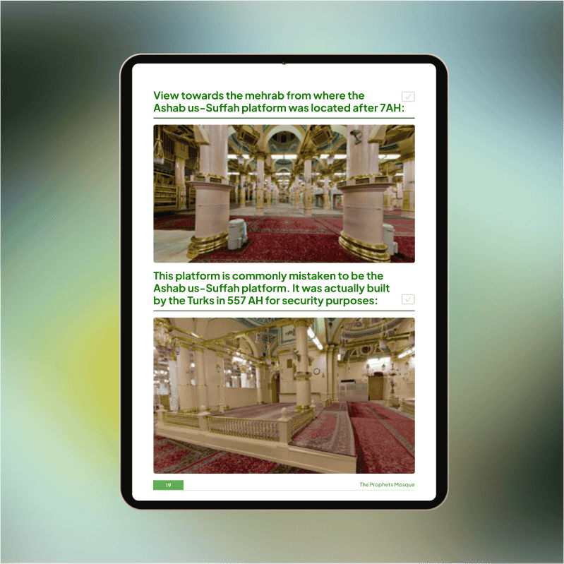 page_nineteen_in_the_madinah_ziyarah_guide_digital_the_prophets_mosque