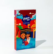 umrah_cards_for_children_kids