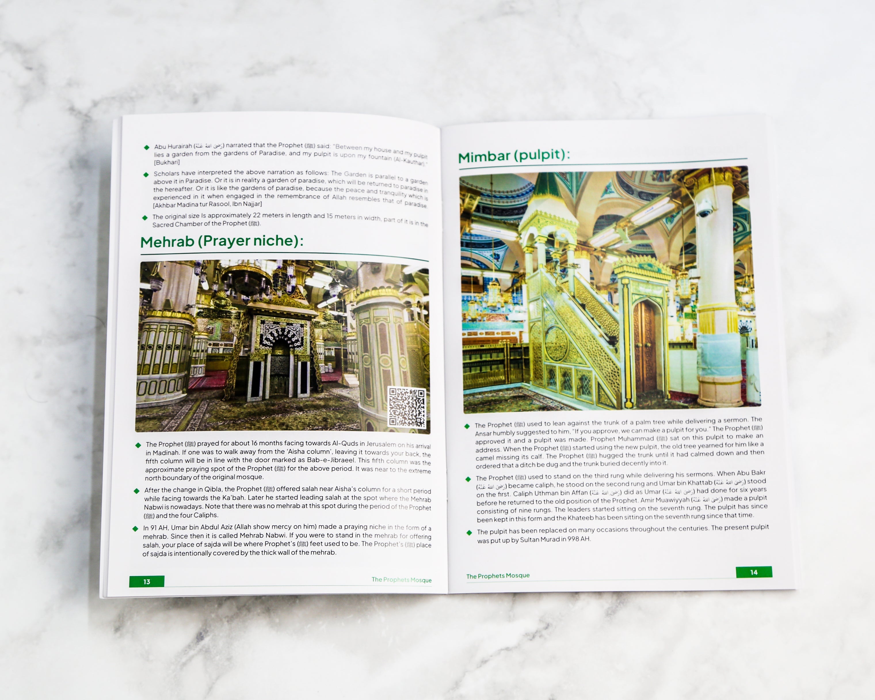 page_13_and_14_in_the_madinah_ziyarah_guide
