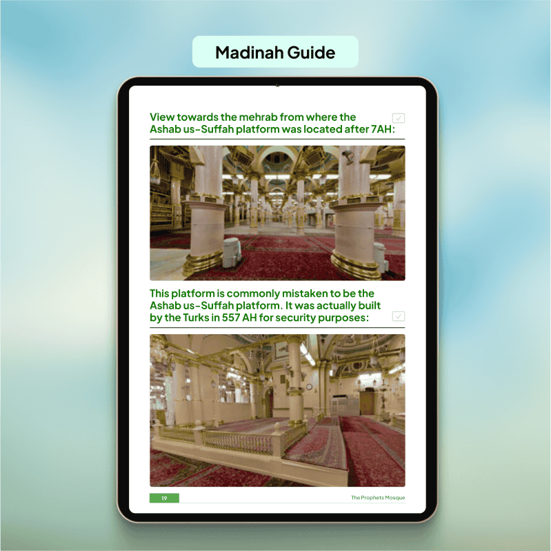 page_19_in_madinah_ziyarah_guide