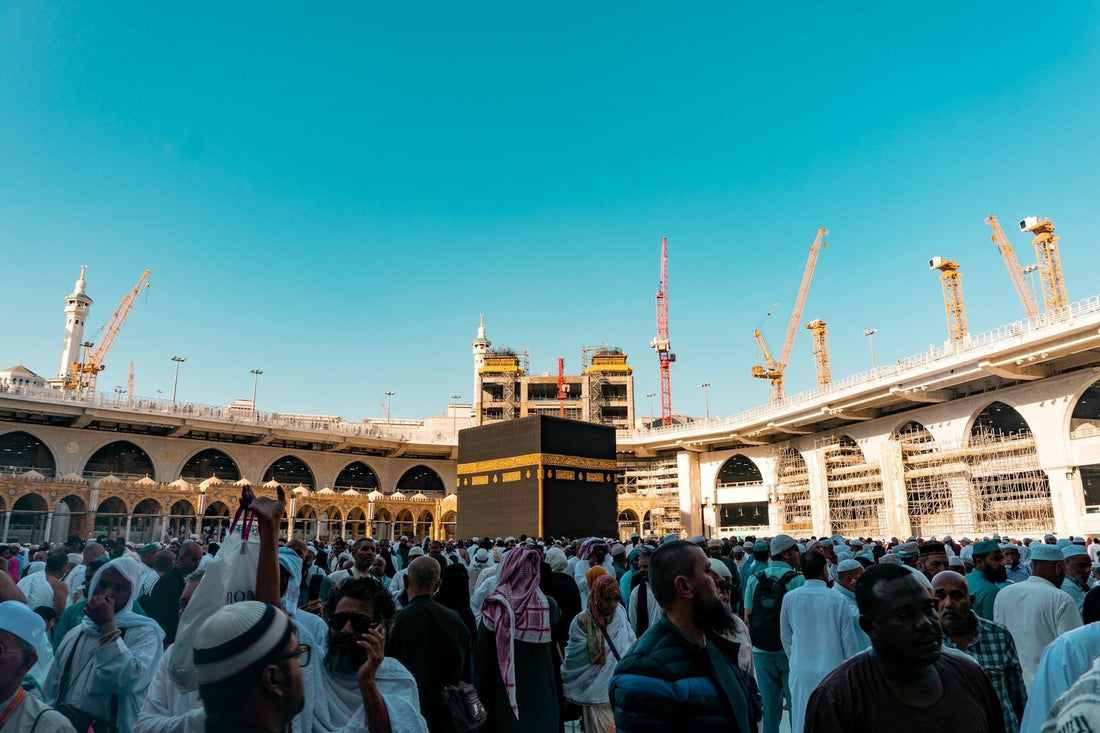 Tawaf Al-Qudum - What Is It? & How to Perform It - Complete Walkthrough