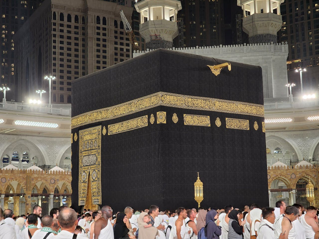 Talbiyah - Labaik Allahumma Labbaik Dua/Prayer - English Translation & Transliteration