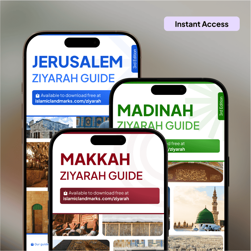 Ziyarah Guides Digital Bundle (3 Guides)