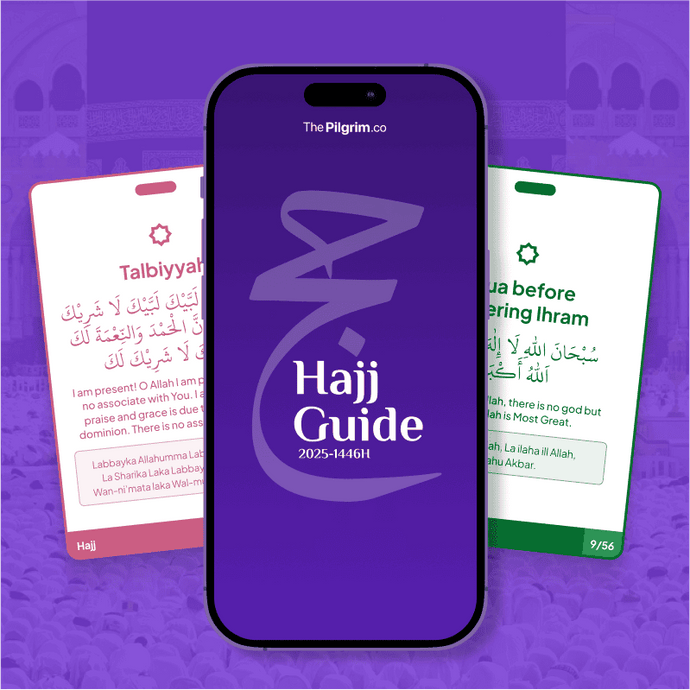 Digital Hajj Tool Kit (⁠Hajj Guide with Dua cards) - Instant Download ...