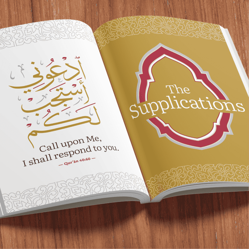 list_of_different_hajj_and_umrah_supplications