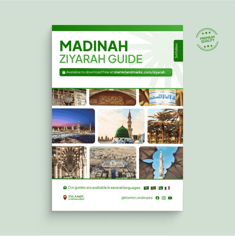 Madinah Ziyarah Guide