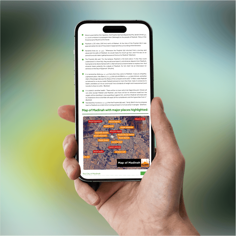 Madinah Ziyarah Guide (Digital Edition)