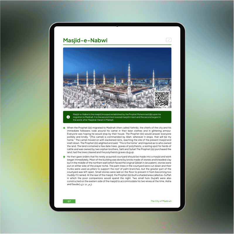 Madinah Ziyarah Guide (Digital Edition)