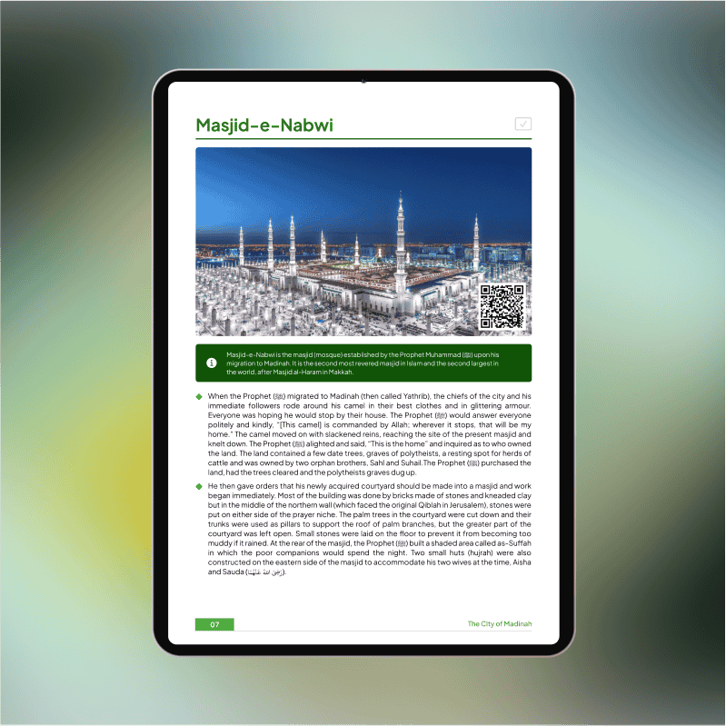 masjid_al_nabawi_in_pilgrim's_madinah_ziyarah_guide