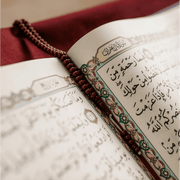 Quran Donation in Makkah (Sadaqah Jariyah)
