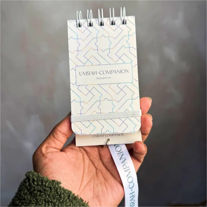umrah_companion_dua_cards_with_white_premium_lanyard