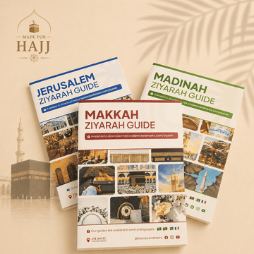 Ziyarah Guides – Makkah, Madinah & Palestine Landmark & Travel Guidebooks | Pilgrim (Official)