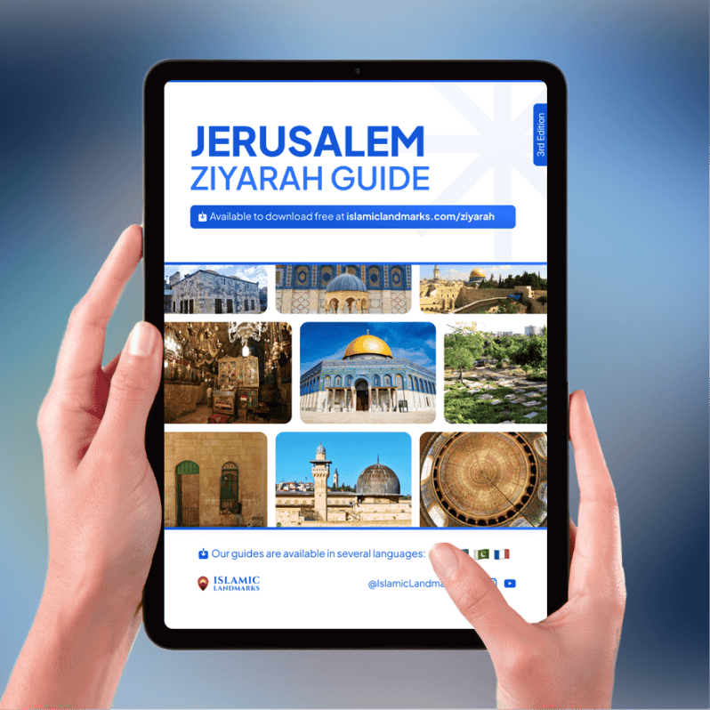 front_page_of_the_jerusalem_ziyarah_guide
