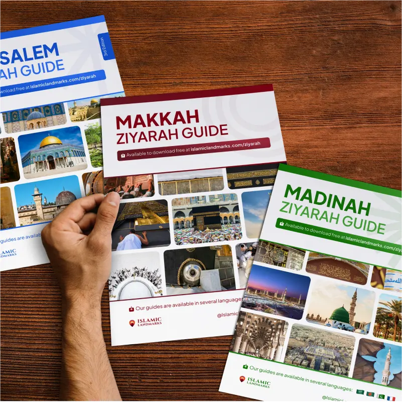 muslim_man_reading_phyisal_copies_of_the_ziyarah_guides