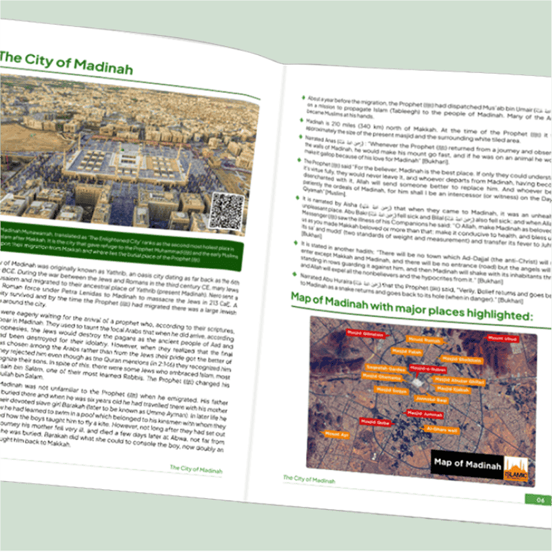 the_city_of_madinah_a_ziyarat_place